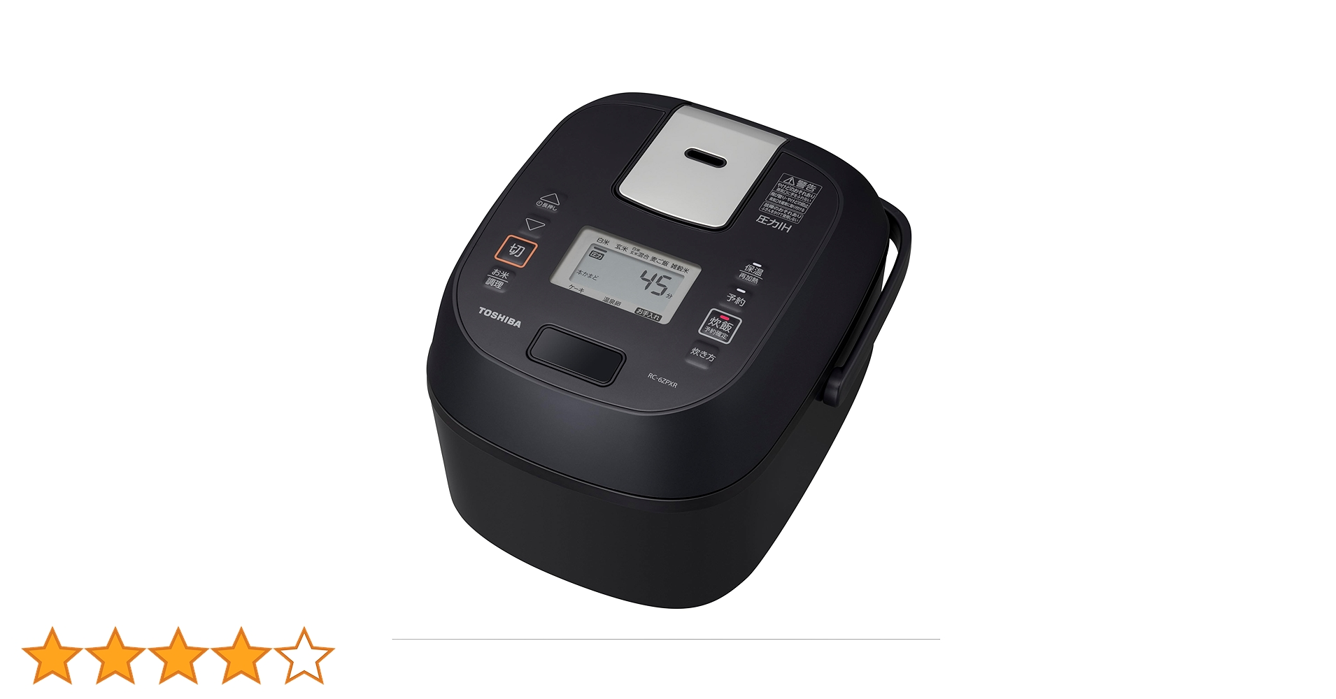 Amazon | TOSHIBA(東芝) 炊飯器 3.5合 RC-6ZPXR(K) ブラック